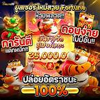 autoslot168.bet